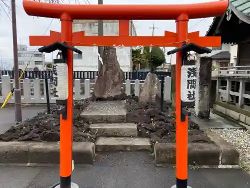 鴻神社の{uncategorized: "未分類", other: "その他", undefined: "問題あり", building: "その他建物", grave: "お墓", sacred_gate: "鳥居", guardian: "狛犬", statue: "像", buddha: "仏像", history: "歴史", nature: "自然", garden: "庭園", animal: "動物", pagoda: "塔", temizu: "手水舎", mountain_gate: "山門・神門", sanctuary: "本殿・本堂", subordinate: "末社・摂社", art: "芸術", scenery: "景色", jizo: "地蔵", ema: "絵馬", goshuin: "御朱印", omikuji: "おみくじ", items: "授与品その他", amulet: "お守り", goshuincho: "御朱印帳", eats: "食事", festival: "お祭り", votive_dance: "神楽", shichigosan: "七五三参", wedding: "結婚式", experience: "体験その他", initially: "初詣", around: "周辺", anti_infection: "感染症対策"}