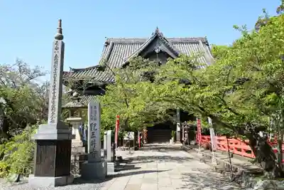 金剛宝寺（紀三井寺）(和歌山県)