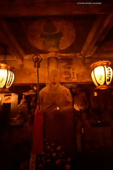 玉眞院玉川大師(東京都)