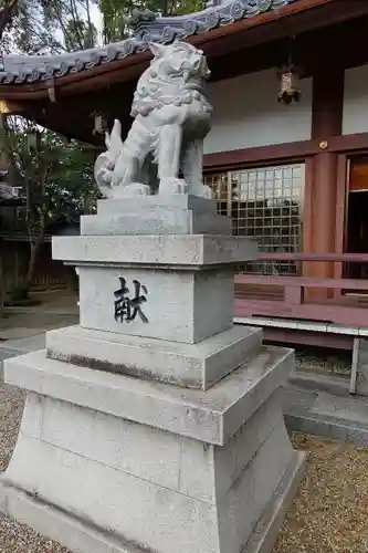 百済王神社の狛犬