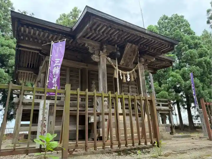三輪神社(秋田県)