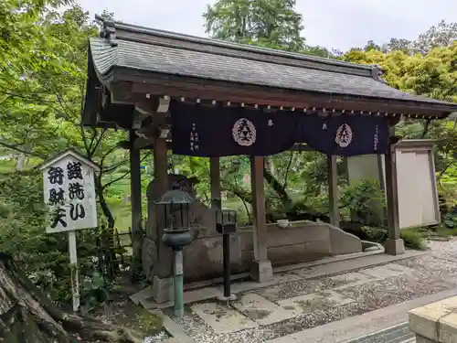 井の頭弁財天（大盛寺）(東京都)