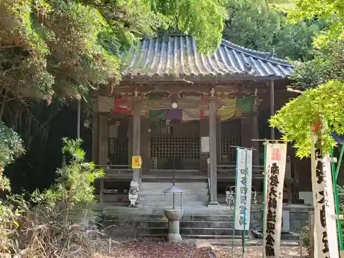 高讃寺の本殿・本堂