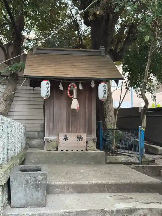 御霊神社の{uncategorized: "未分類", other: "その他", undefined: "問題あり", building: "その他建物", grave: "お墓", sacred_gate: "鳥居", guardian: "狛犬", statue: "像", buddha: "仏像", history: "歴史", nature: "自然", garden: "庭園", animal: "動物", pagoda: "塔", temizu: "手水舎", mountain_gate: "山門・神門", sanctuary: "本殿・本堂", subordinate: "末社・摂社", art: "芸術", scenery: "景色", jizo: "地蔵", ema: "絵馬", goshuin: "御朱印", omikuji: "おみくじ", items: "授与品その他", amulet: "お守り", goshuincho: "御朱印帳", eats: "食事", festival: "お祭り", votive_dance: "神楽", shichigosan: "七五三参", wedding: "結婚式", experience: "体験その他", initially: "初詣", around: "周辺", anti_infection: "感染症対策"}
