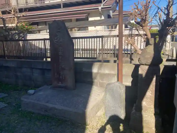 辻薬師堂(辻の薬師堂)(神奈川県)