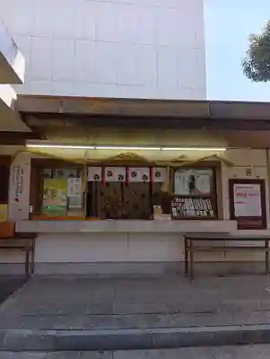 安積國造神社(福島県)