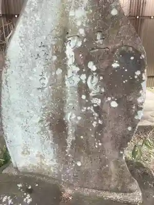 賢林寺(愛知県)