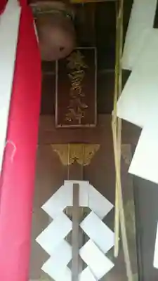 平野神社のその他建物