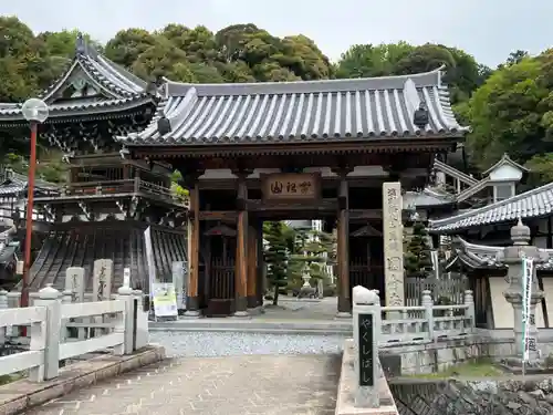 美濃國分寺(岐阜県)