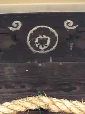 白山比咩神社のその他建物