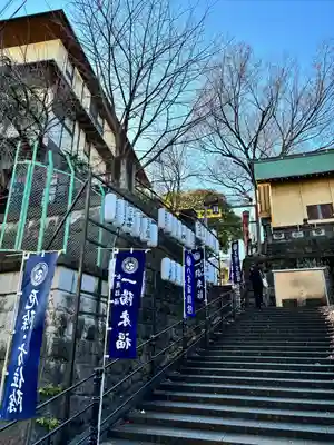 須賀神社のその他建物