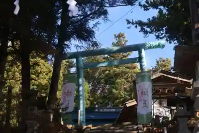 和田神社の鳥居