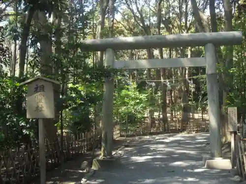 鶴岡八幡宮の鳥居