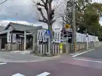 素盞男社(愛知県)