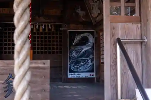 六所神社(福岡県)