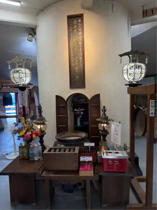 東京湾観音教会(千葉県)