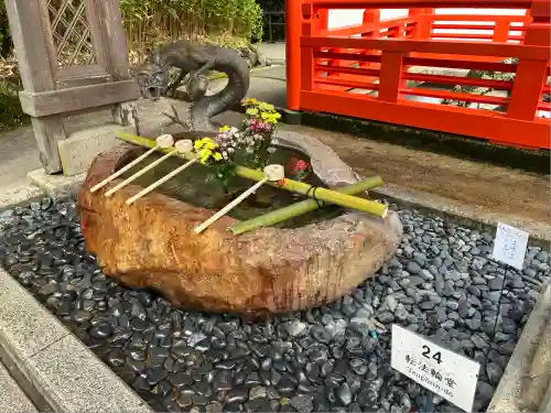 鞍馬寺(京都府)