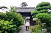 宝珠寺(愛知県)