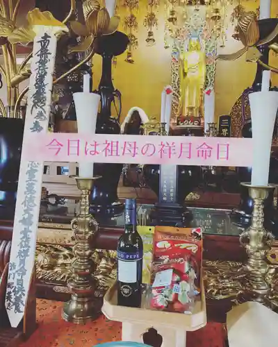 長光寺(長野県)