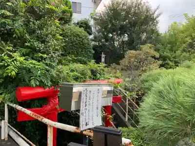 福城稲荷神社(千葉県)