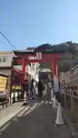 元町厳島神社の御朱印