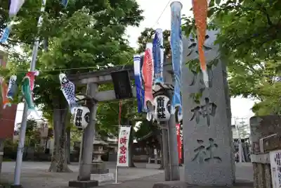 相模原氷川神社のその他建物