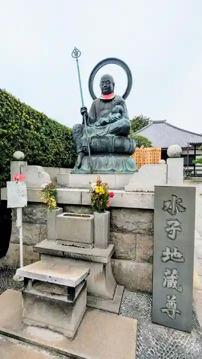 大蓮寺の地蔵