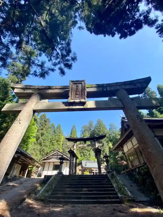 室尾谷神社(京都府)