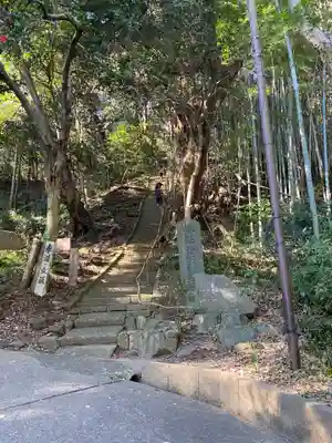 八菅神社(神奈川県)