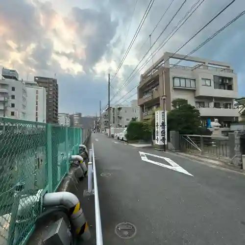 青巒寺(東京都)
