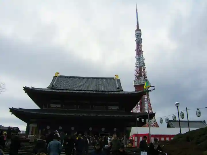 増上寺(東京都)