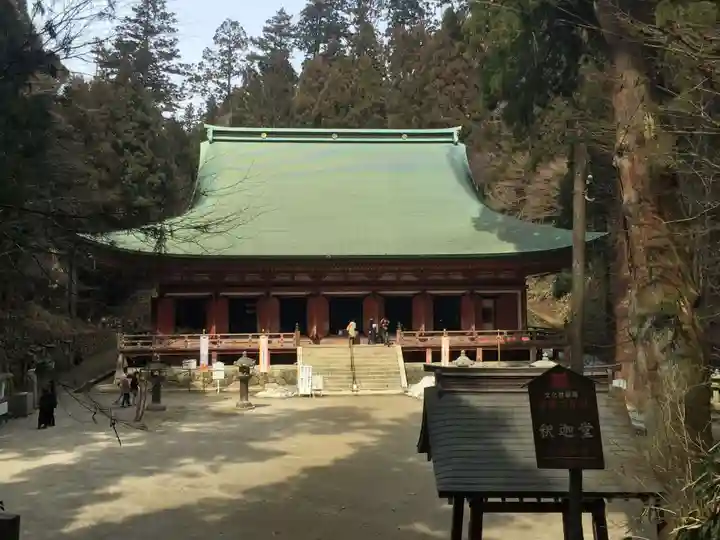 比叡山延暦寺の本殿・本堂