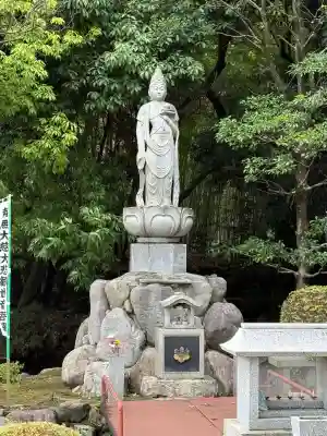 正眼寺(愛知県)