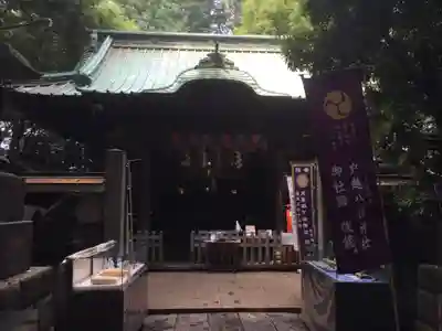 戸越八幡神社の本殿・本堂
