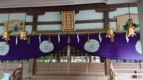 枚岡神社の本殿・本堂