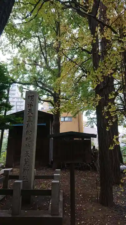 諏訪神社のその他建物