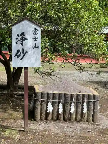 富士山本宮浅間大社のその他建物