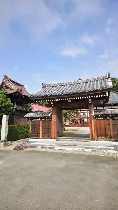 玉泉寺(福島県)