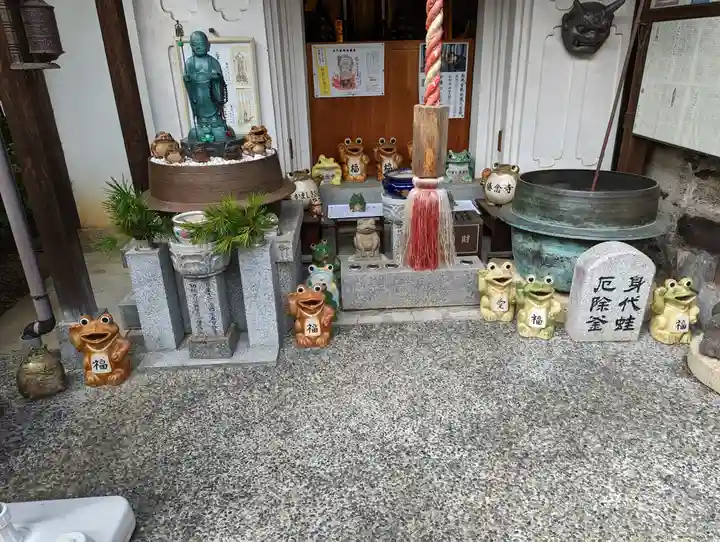 勝念寺(かましきさん)(京都府)