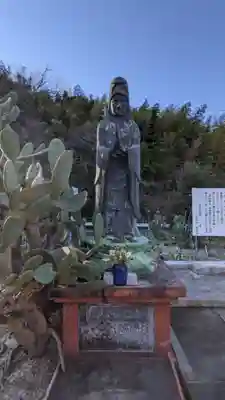 永寿寺(愛知県)