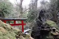 空也の滝(京都府)