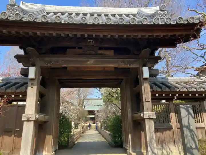 圓融寺の{uncategorized: "未分類", other: "その他", undefined: "問題あり", building: "その他建物", grave: "お墓", sacred_gate: "鳥居", guardian: "狛犬", statue: "像", buddha: "仏像", history: "歴史", nature: "自然", garden: "庭園", animal: "動物", pagoda: "塔", temizu: "手水舎", mountain_gate: "山門・神門", sanctuary: "本殿・本堂", subordinate: "末社・摂社", art: "芸術", scenery: "景色", jizo: "地蔵", ema: "絵馬", goshuin: "御朱印", omikuji: "おみくじ", items: "授与品その他", amulet: "お守り", goshuincho: "御朱印帳", eats: "食事", festival: "お祭り", votive_dance: "神楽", shichigosan: "七五三参", wedding: "結婚式", experience: "体験その他", initially: "初詣", around: "周辺", anti_infection: "感染症対策"}