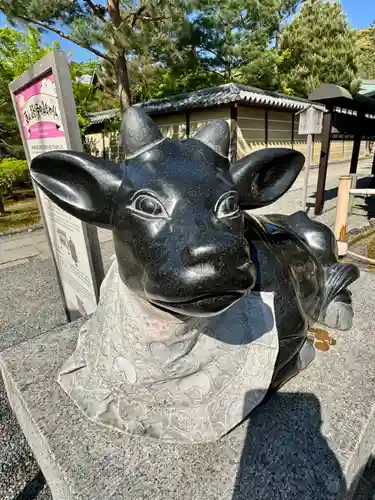 高台寺天満宮(京都府)