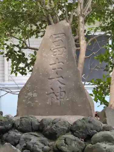 葛西神社(東京都)