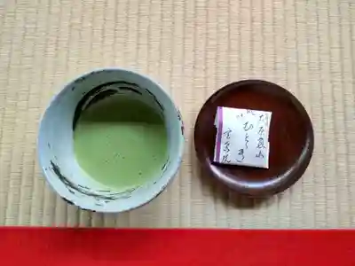 宝泉院(京都府)