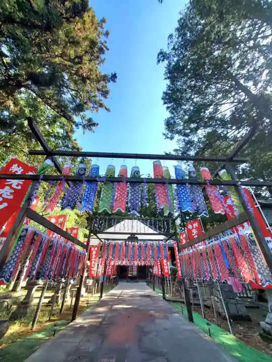 光丸山 法輪寺(栃木県)