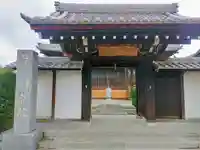 圓龍院の山門・神門