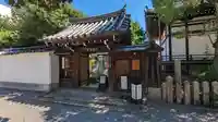 尊陽院(京都府)