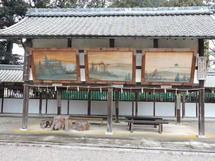 沙沙貴神社(滋賀県)