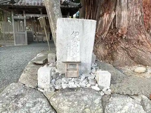 津田神社(三重県)